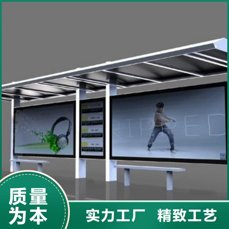 候车亭垃圾箱厂家直销货源充足