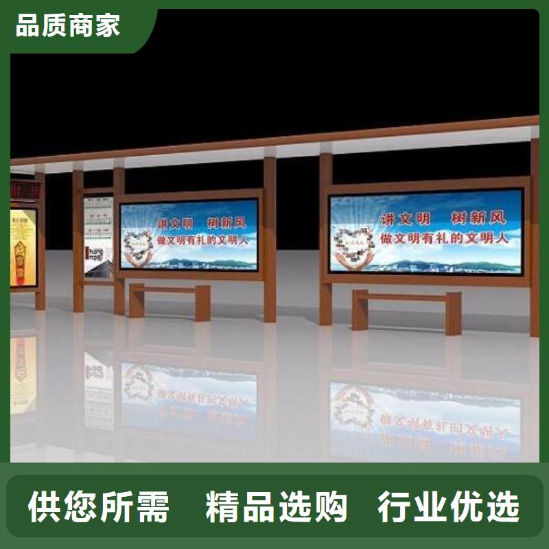 候车亭【led灯箱】自有生产工厂