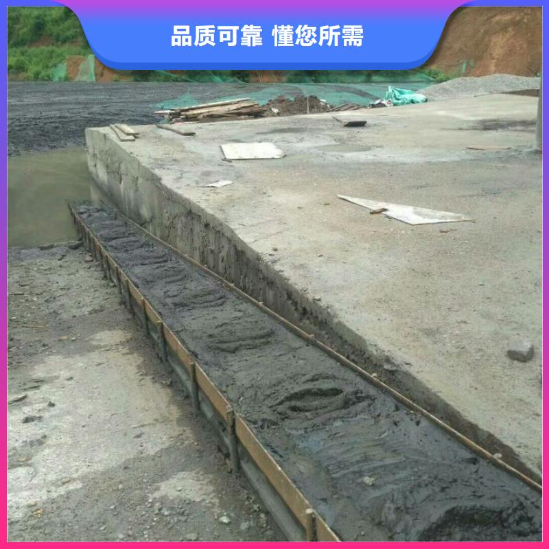 污泥处理_沙土固化剂性能稳定