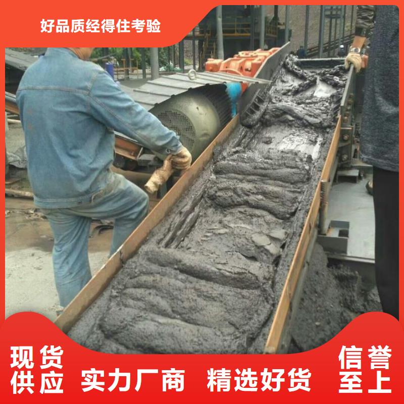 污泥处理_沙土固化剂性能稳定