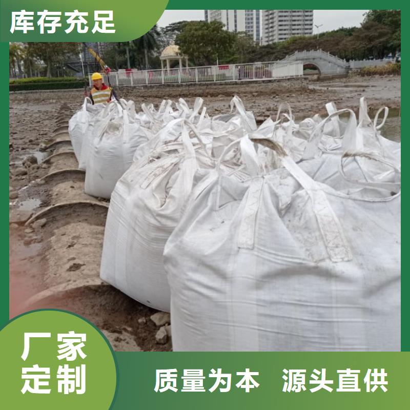 污泥处理_土壤固化剂库存充足