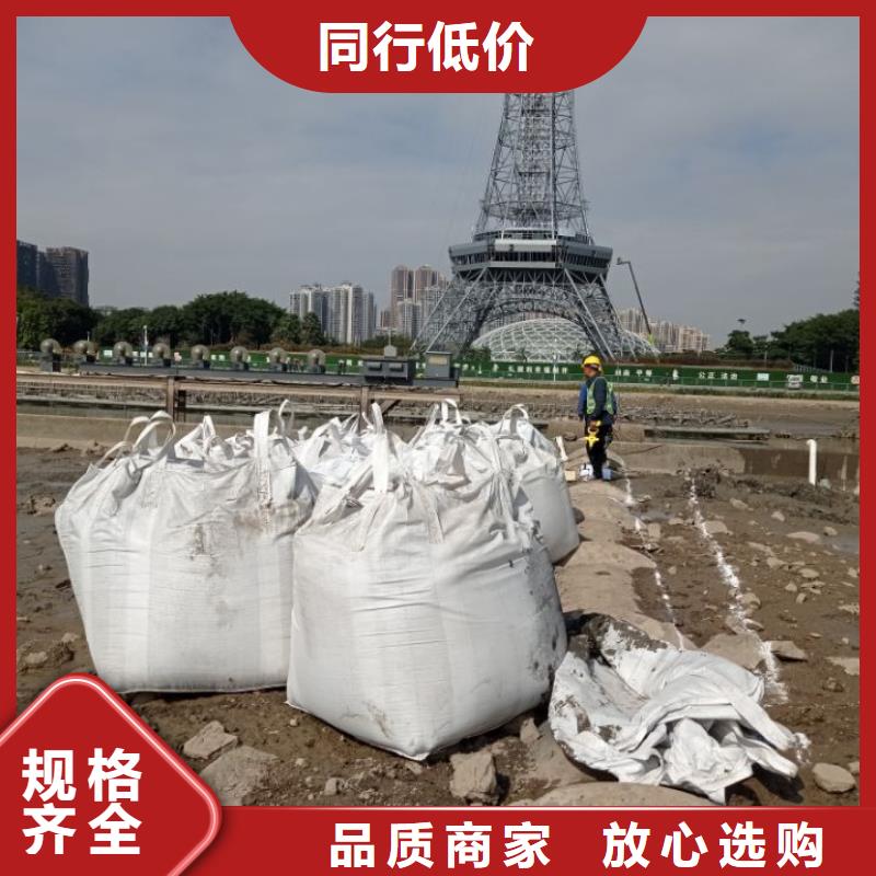 污泥处理土壤固化剂质优价保