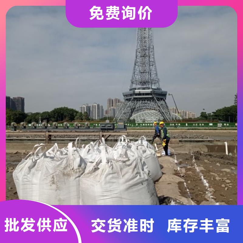污泥处理土壤固化剂质优价保
