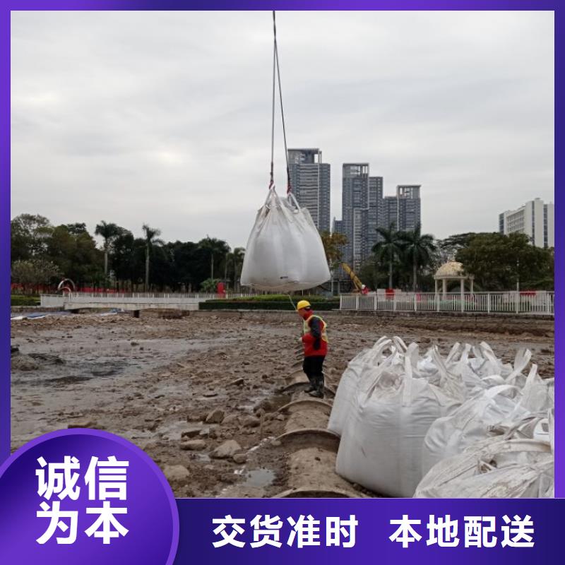 污泥处理生态沙土抑尘剂多年行业积累