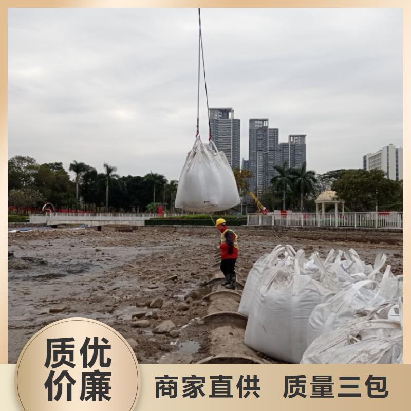 污泥处理土壤固化剂质优价保