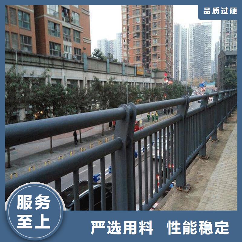 不锈钢碳素钢复合管闪电发货