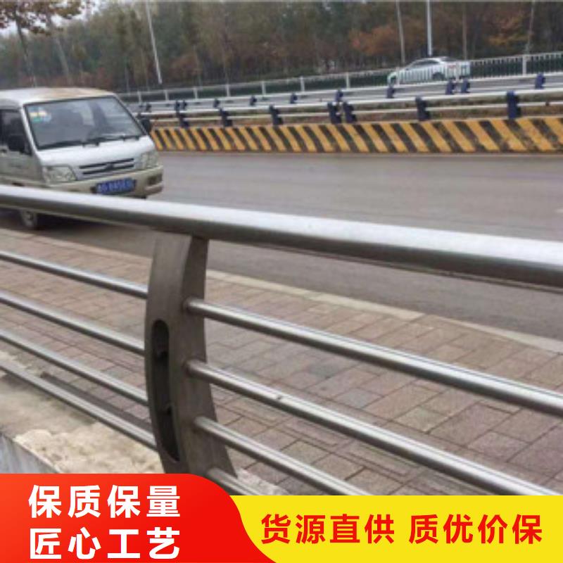 不锈钢碳素钢复合管不锈钢复合管敢与同行比服务
