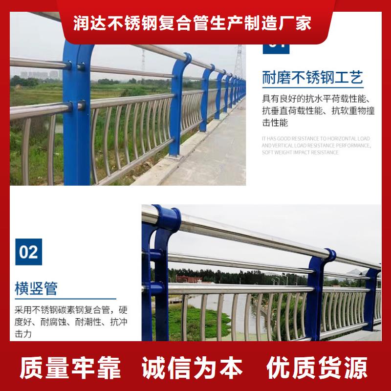 不锈钢碳素钢复合管不锈钢复合管敢与同行比服务