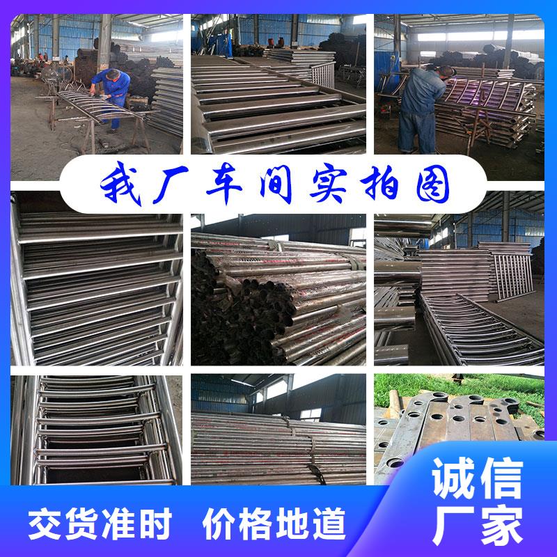 【不锈钢碳素钢复合管的图文介绍】