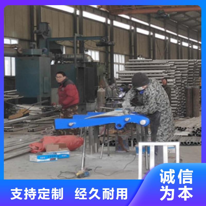 不锈钢碳素钢复合管不锈钢复合管敢与同行比服务