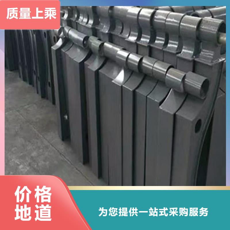 不锈钢碳素钢复合管防撞护栏专注细节使用放心
