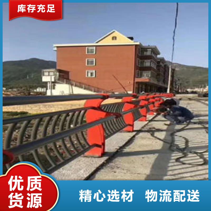 不锈钢碳素钢复合管q235b钢板立柱欢迎来电询价