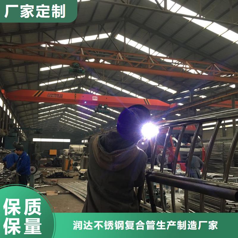 【不锈钢碳素钢复合管的图文介绍】