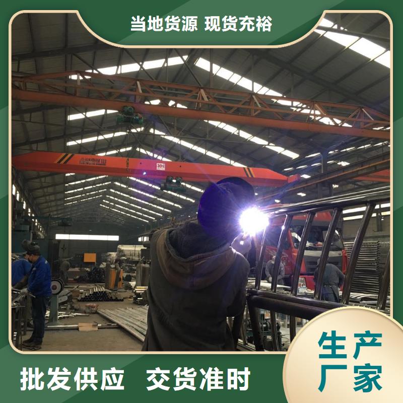 不锈钢碳素钢复合管现货销售