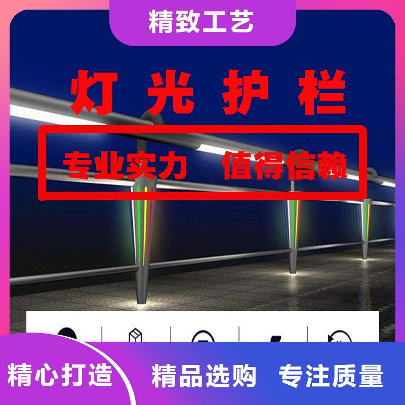 不锈钢碳素钢复合管景观桥梁护栏N年专注