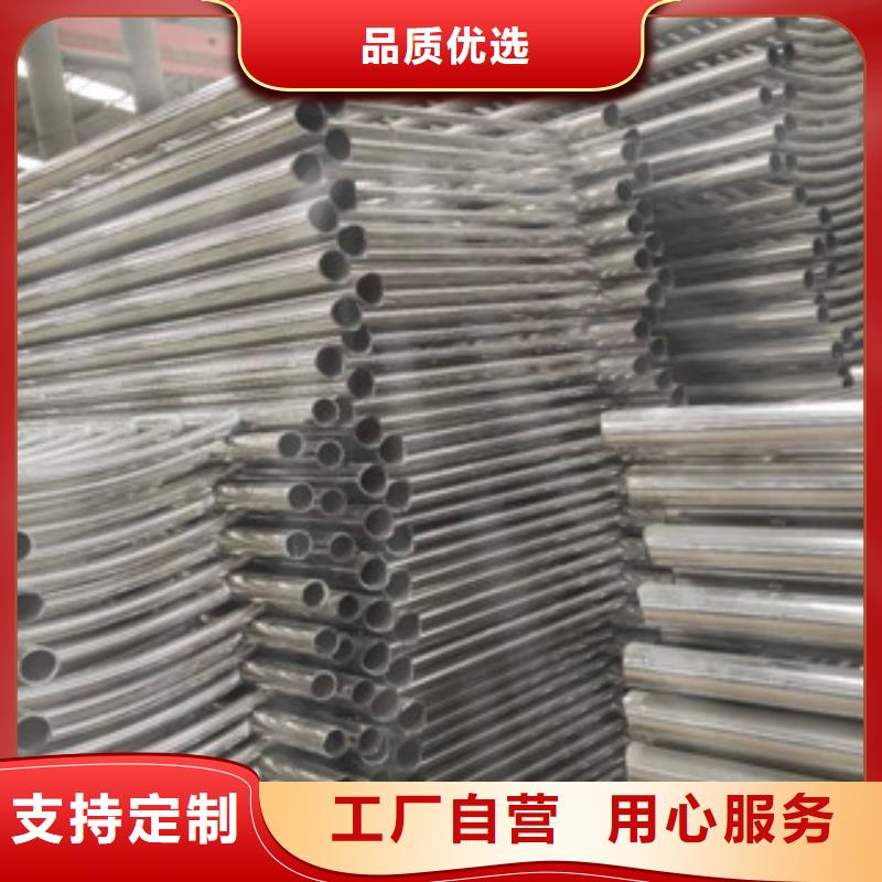 不锈钢碳素钢复合管闪电发货