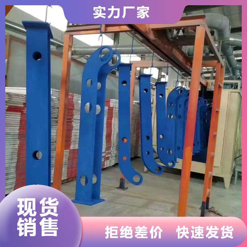 【不锈钢碳素钢复合管的图文介绍】