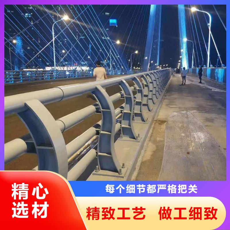 不锈钢复合管护栏【不锈钢复合管栏杆】品质优选