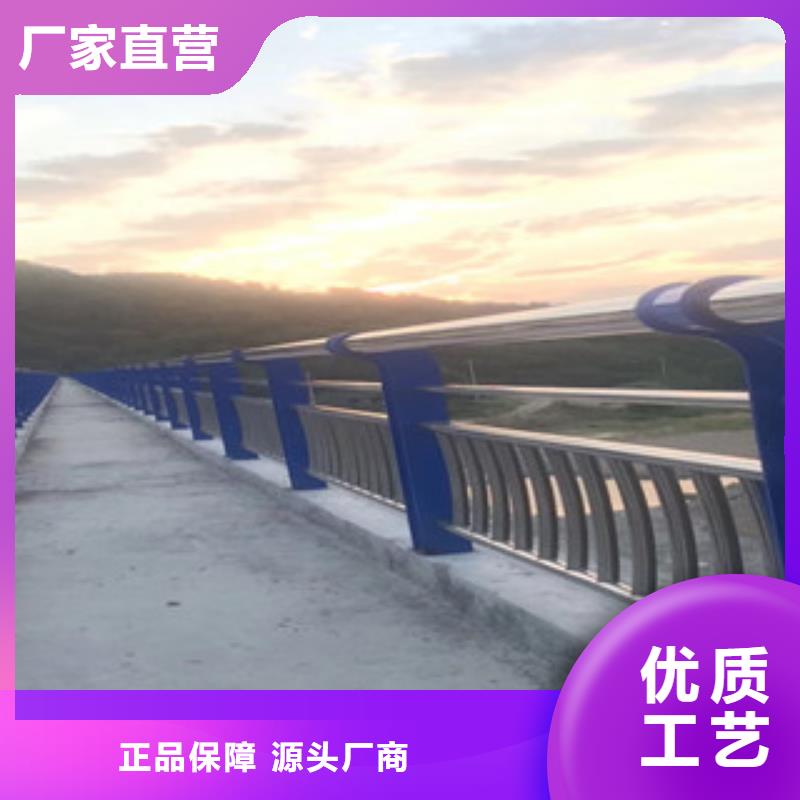 不锈钢复合管护栏_不锈钢复合管桥梁护栏国标检测放心购买