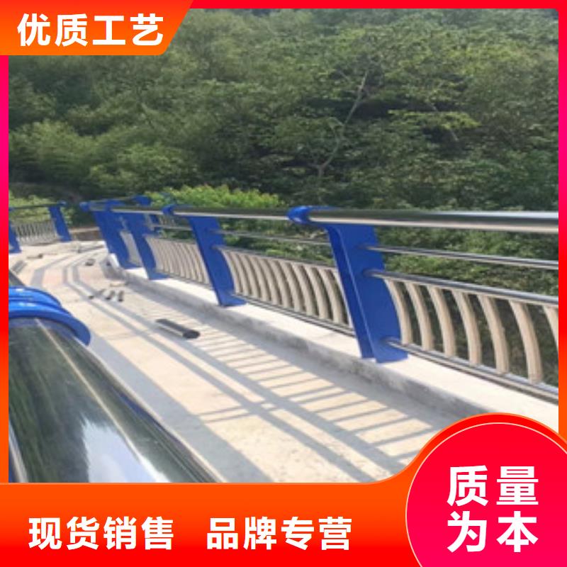 不锈钢复合管护栏_不锈钢复合管桥梁护栏国标检测放心购买