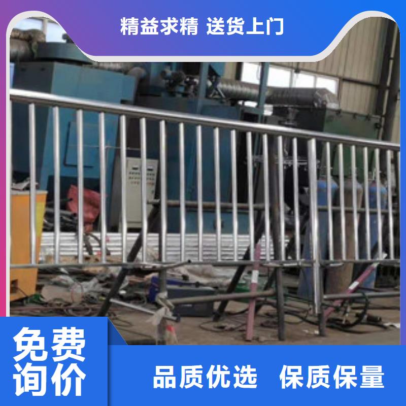 不锈钢复合管护栏-不锈钢碳素钢复合管厂家工艺先进