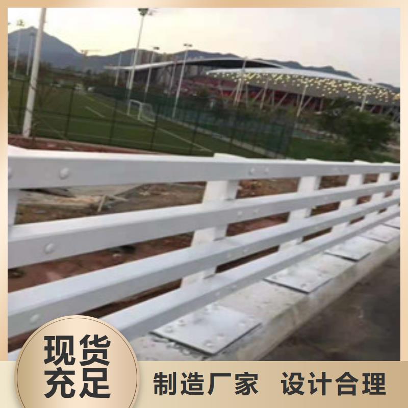 不锈钢复合管护栏-不锈钢碳素钢复合管厂家工艺先进