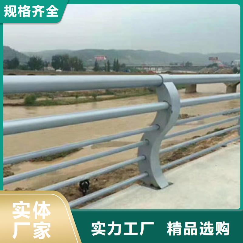 不锈钢复合管护栏_不锈钢复合管桥梁护栏国标检测放心购买