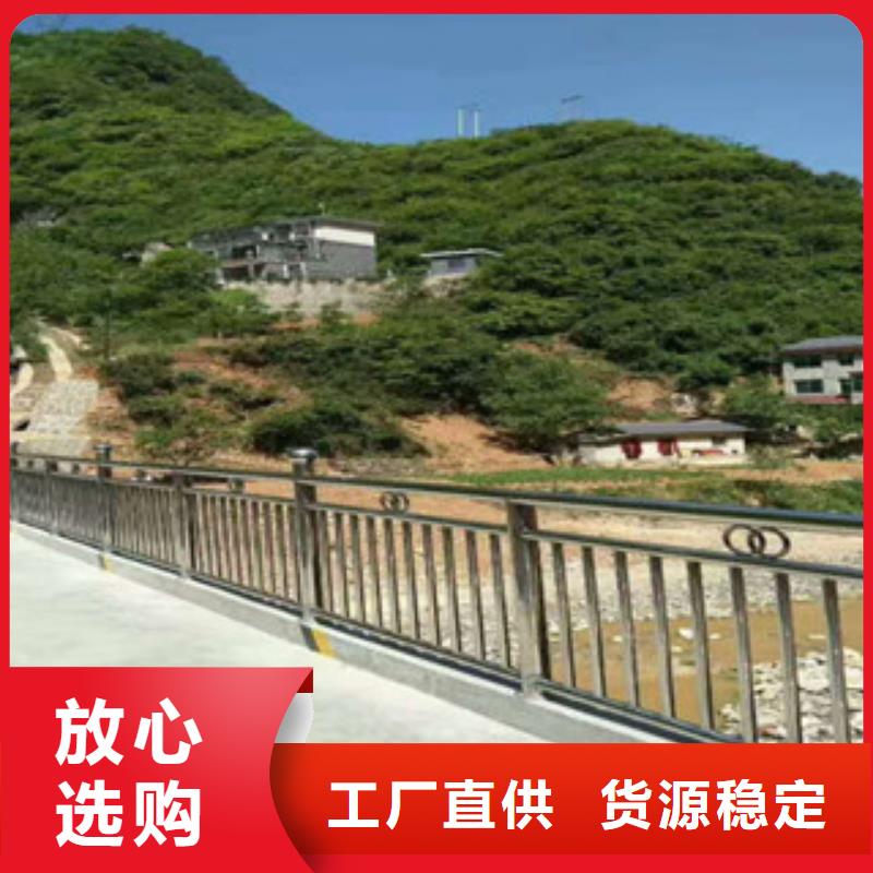 【不锈钢复合管护栏不锈钢碳素钢复合管产地批发】
