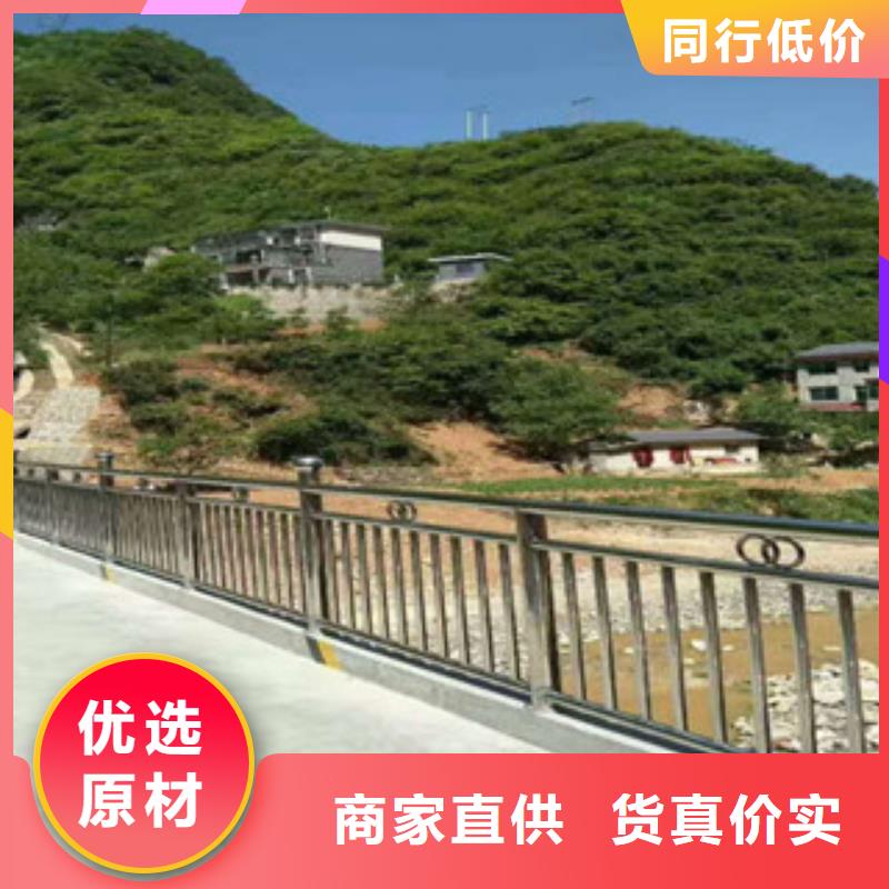 不锈钢复合管护栏不锈钢碳素钢复合管让利客户