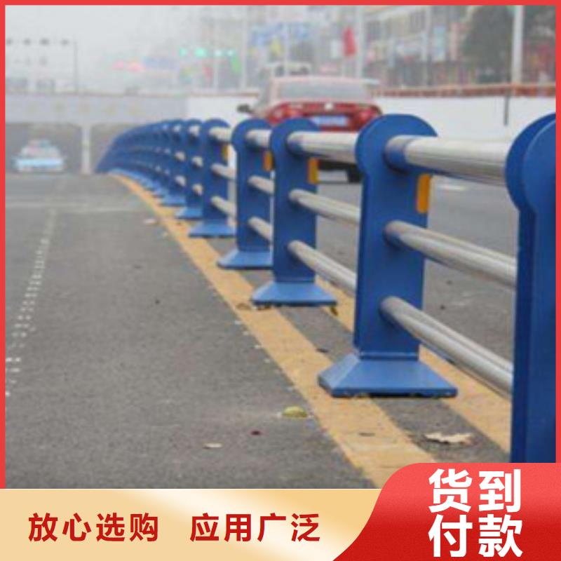 【不锈钢复合管护栏不锈钢碳素钢复合管产地批发】