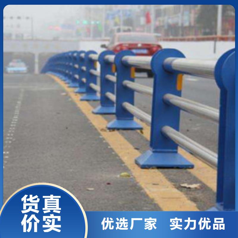 不锈钢复合管护栏不锈钢复合管分类和特点