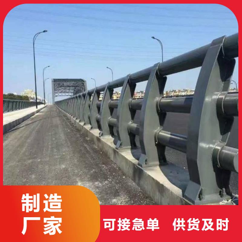 不锈钢复合管护栏正规厂家