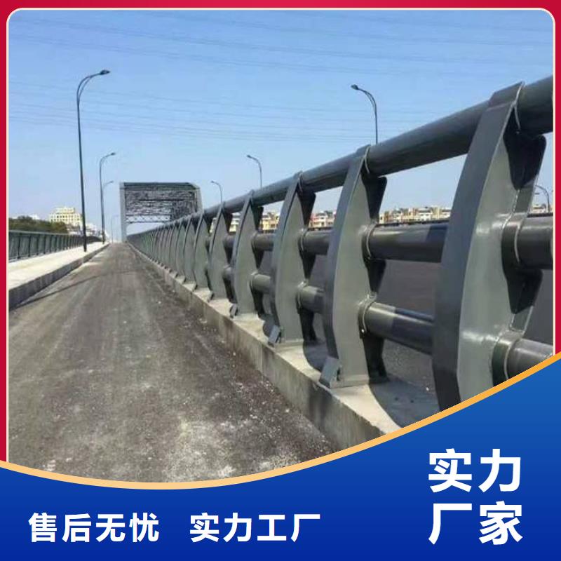 【不锈钢复合管护栏不锈钢复合管厂家批发商】