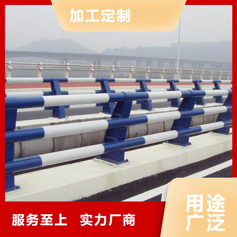 不锈钢复合管护栏不锈钢复合管栏杆闪电发货
