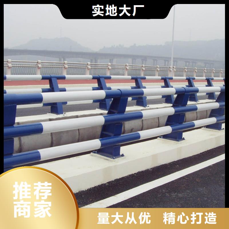 不锈钢复合管护栏【不锈钢复合管栏杆】品质优选