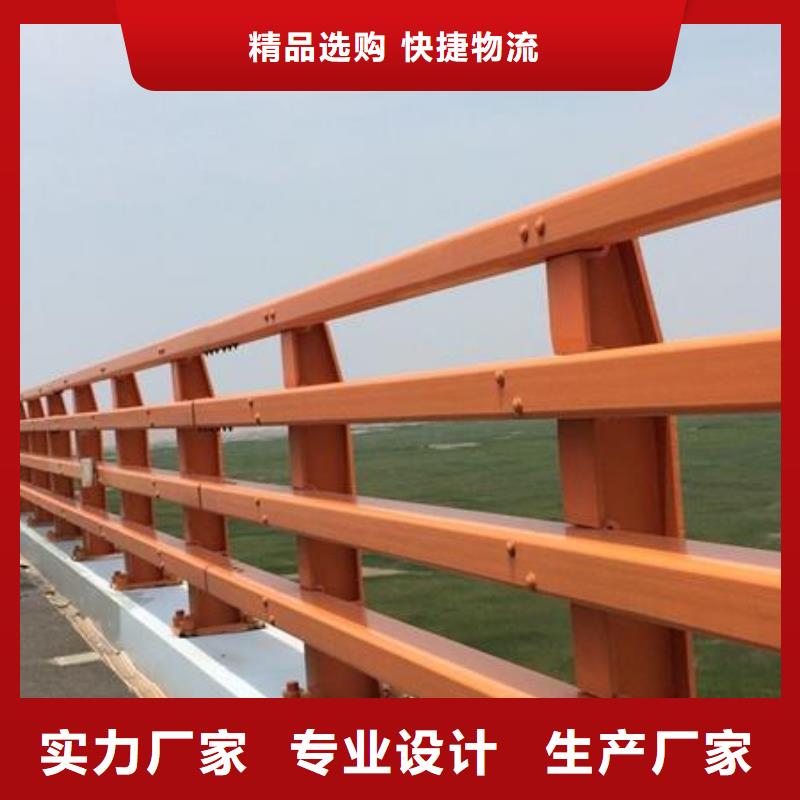 不锈钢复合管护栏不锈钢复合管保质保量