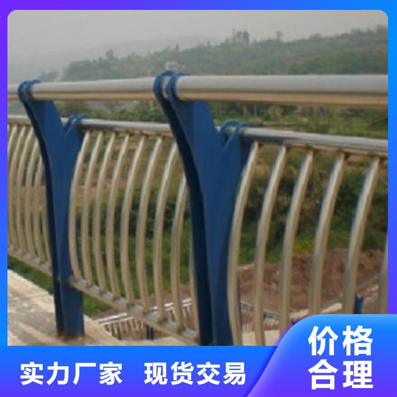 【不锈钢复合管护栏】不锈钢复合管厂家质量牢靠