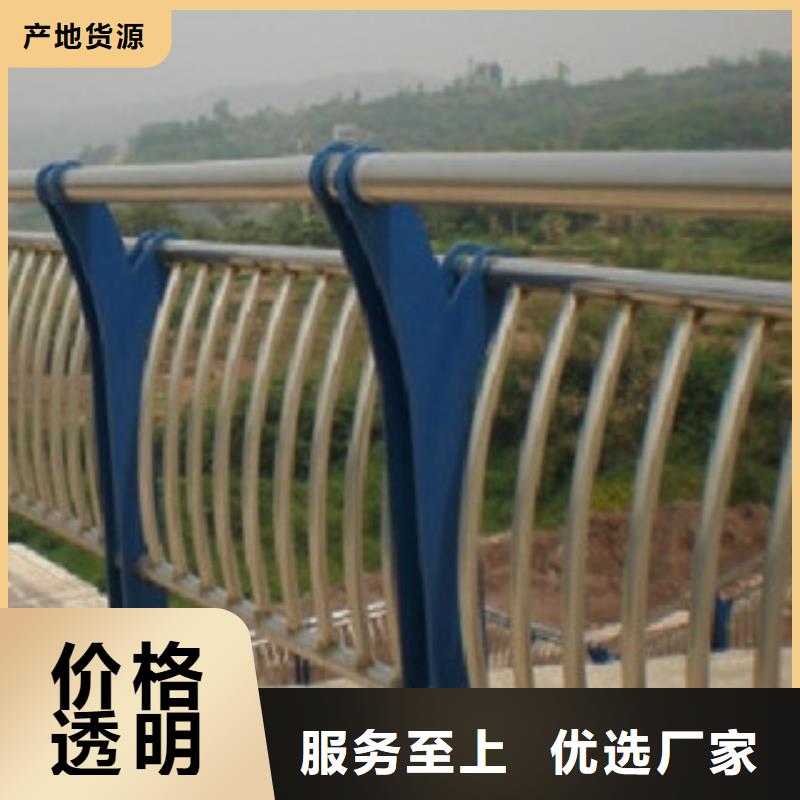 不锈钢复合管护栏不锈钢复合管厂家可接急单