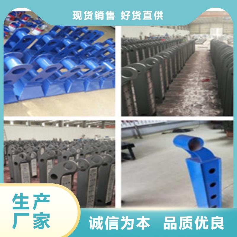 不锈钢复合管护栏_不锈钢复合管桥梁护栏国标检测放心购买