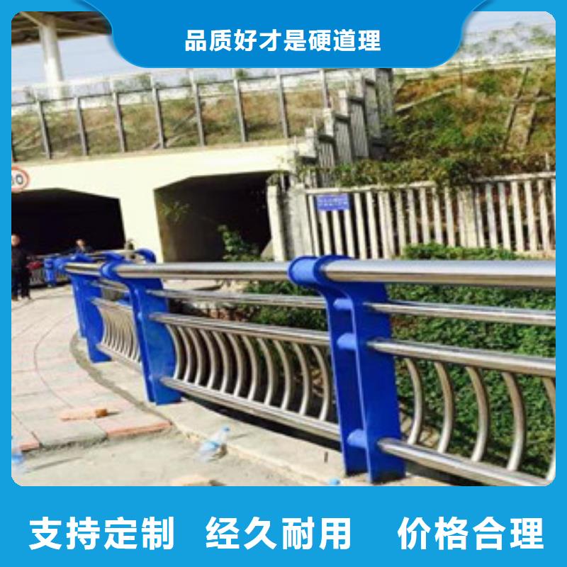 不锈钢复合管护栏不锈钢复合管保质保量