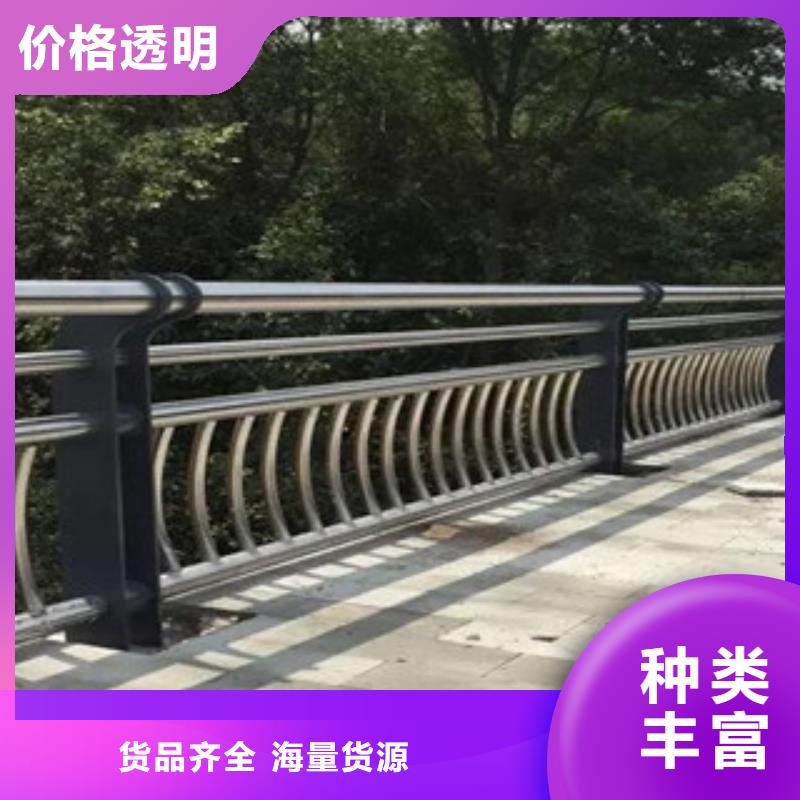 不锈钢复合管护栏-不锈钢碳素钢复合管厂家工艺先进