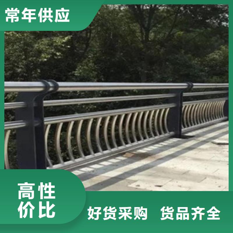 不锈钢复合管护栏不锈钢复合管桥梁护栏本地厂家值得信赖