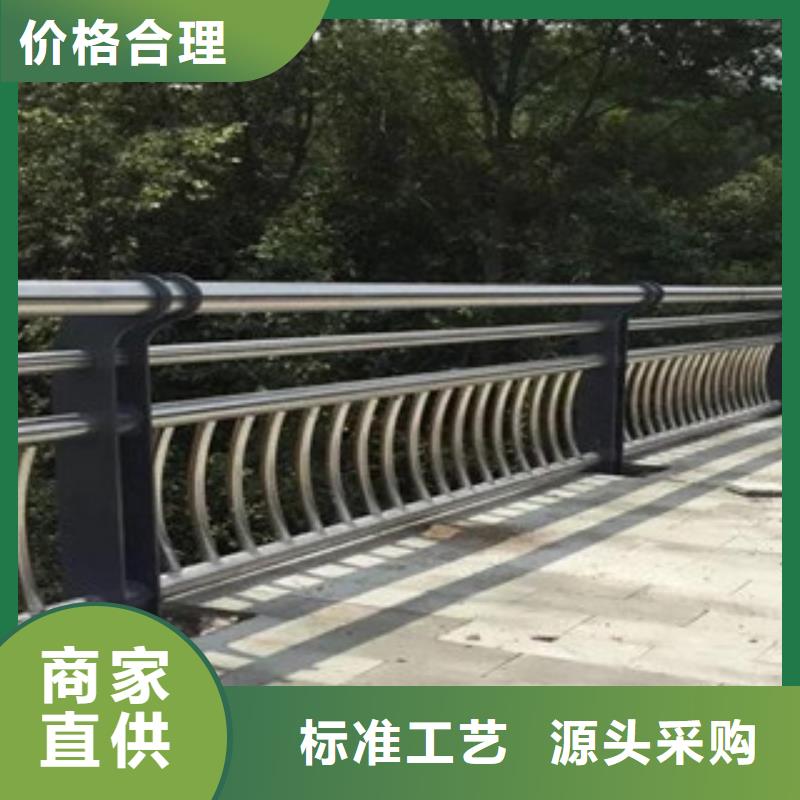 不锈钢复合管护栏不锈钢复合管助您降低采购成本