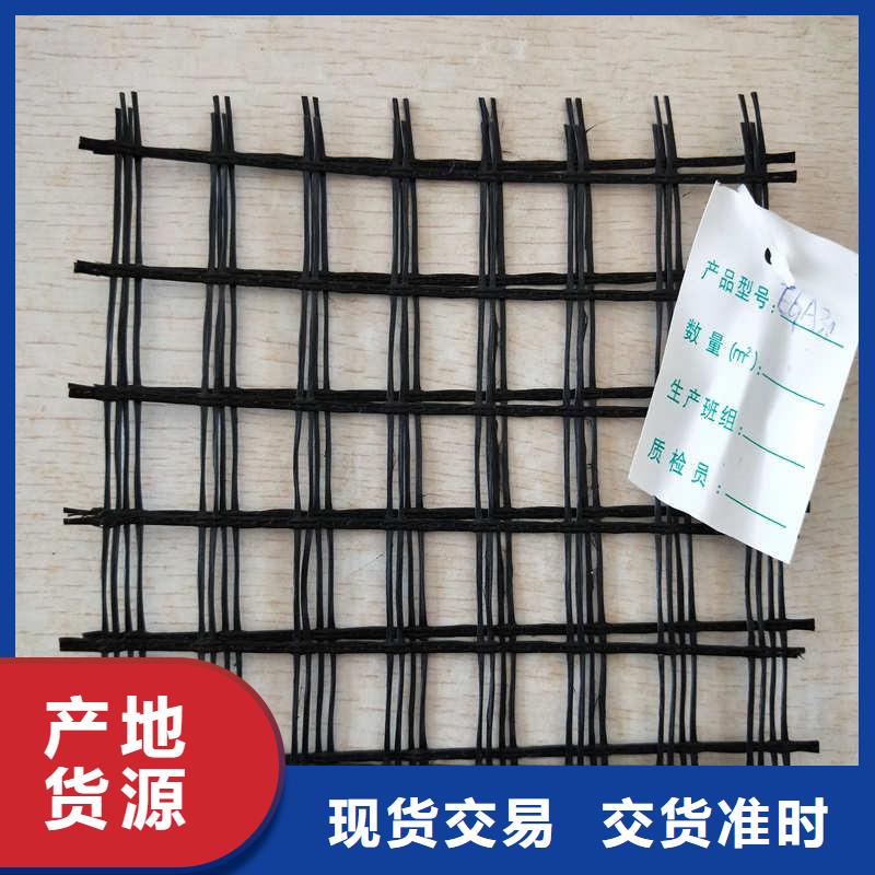 玻纤格栅塑料土工格栅库存丰富