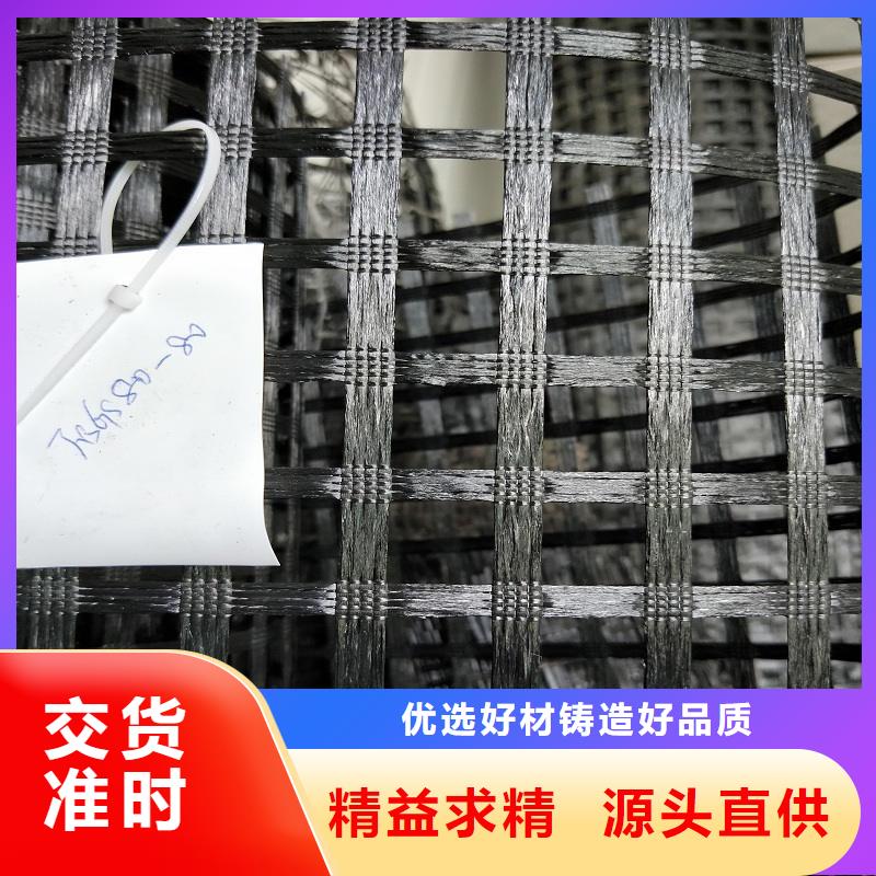玻纤格栅塑料土工格栅库存丰富