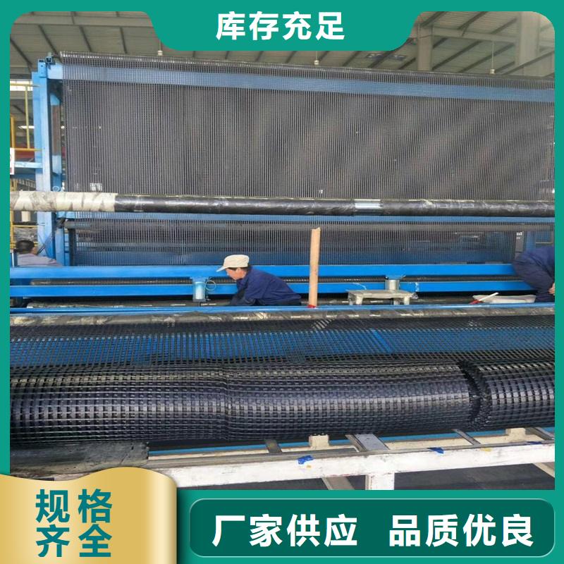【玻纤格栅】防裂贴抗裂贴诚信经营质量保证