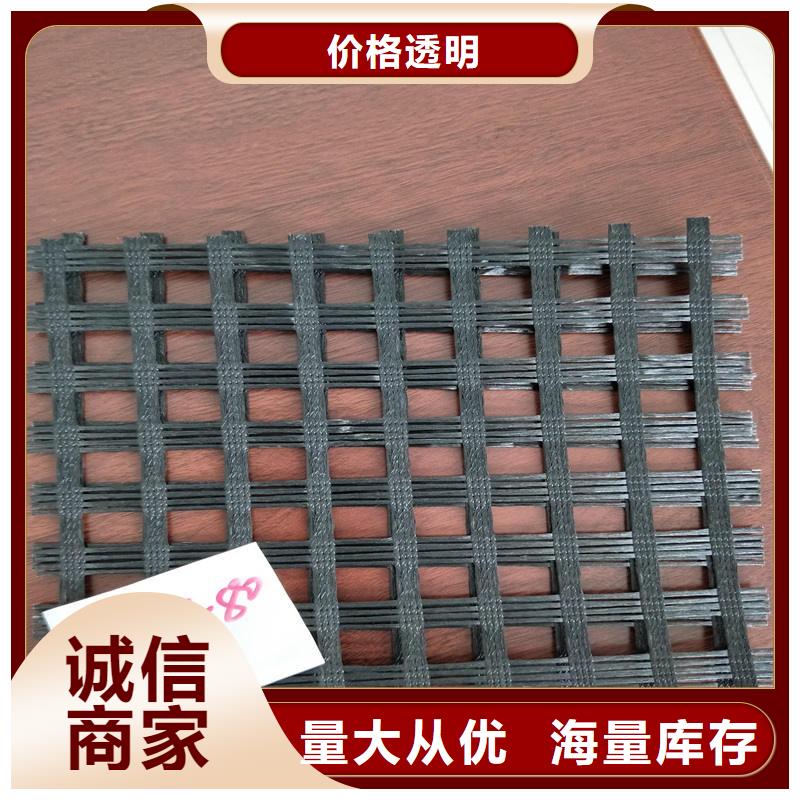 玻纤格栅塑料排水板可放心采购