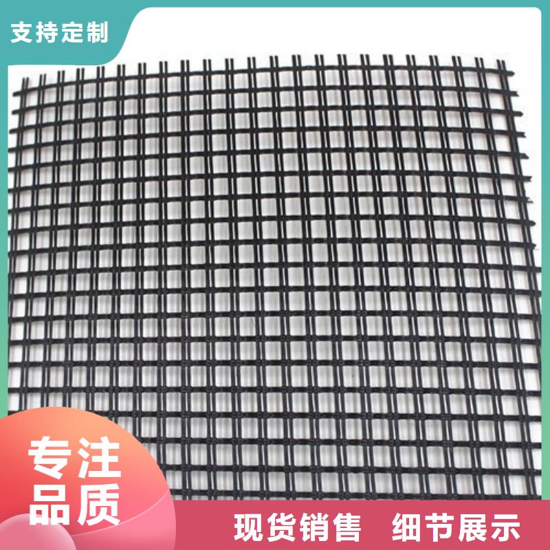 玻纤格栅防裂贴抗裂贴实力厂商