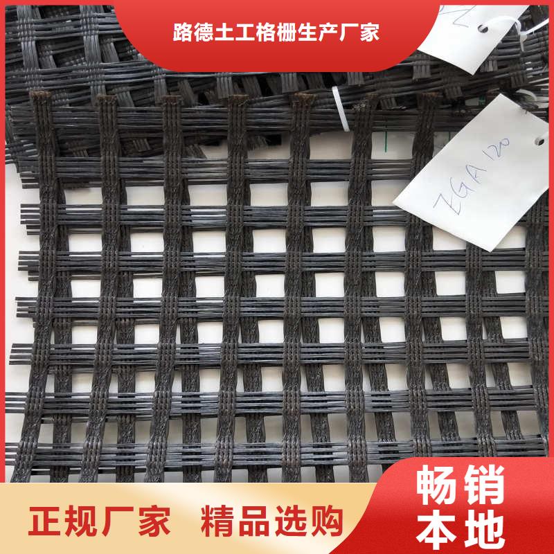 玻纤格栅防裂贴抗裂贴实力厂商
