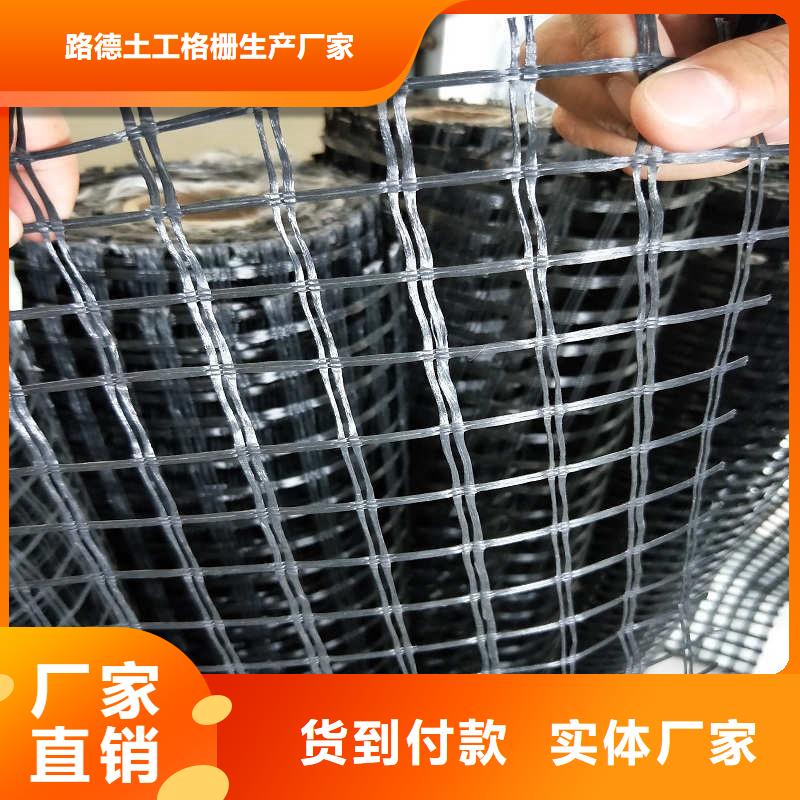 玻纤格栅防裂贴抗裂贴实力厂商